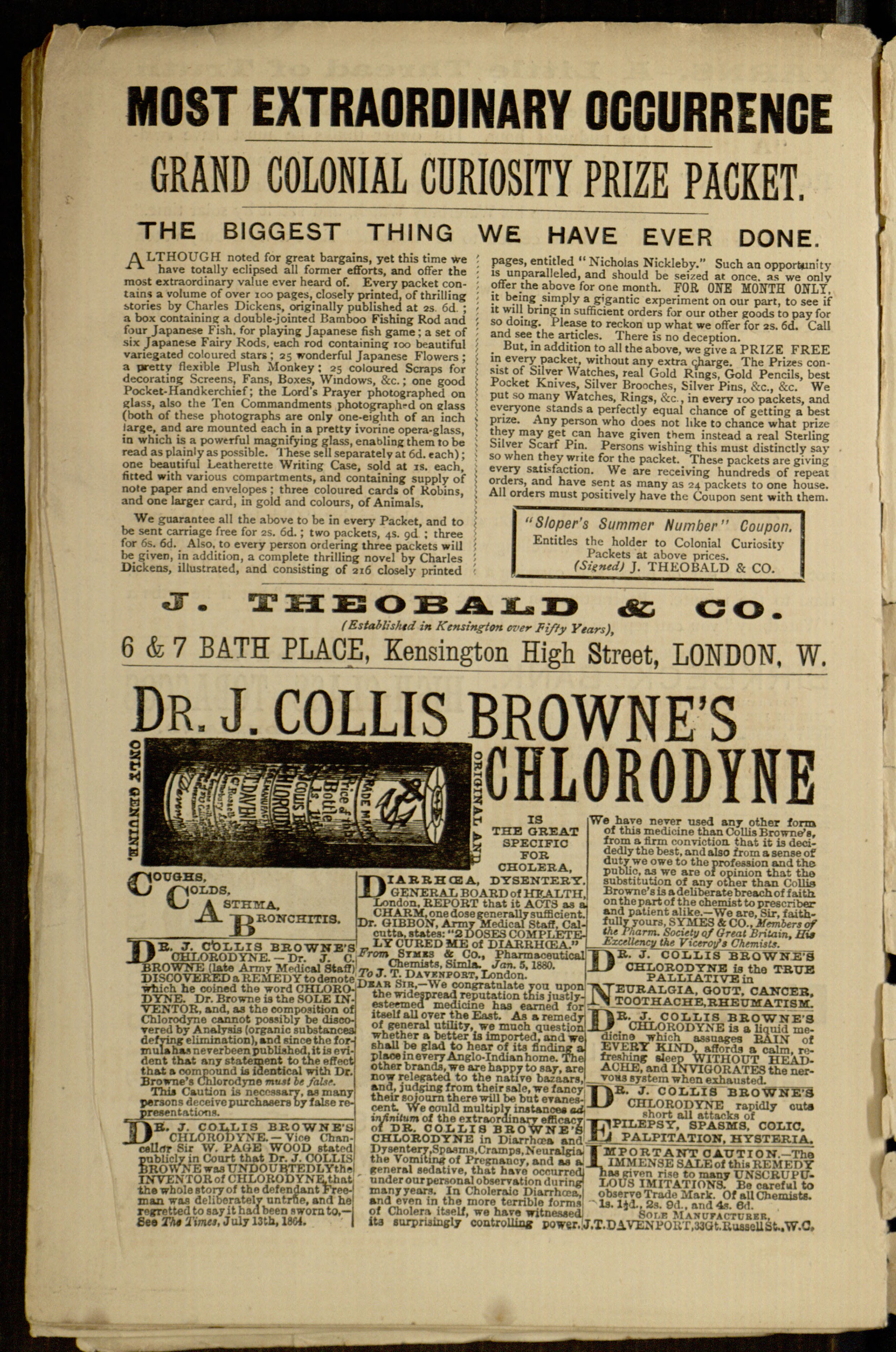 Ally Sloper's Summer Number 1886, page 23. Public domain. Source: https://archive.org/details/ally-slopers-summer-number-for-1886