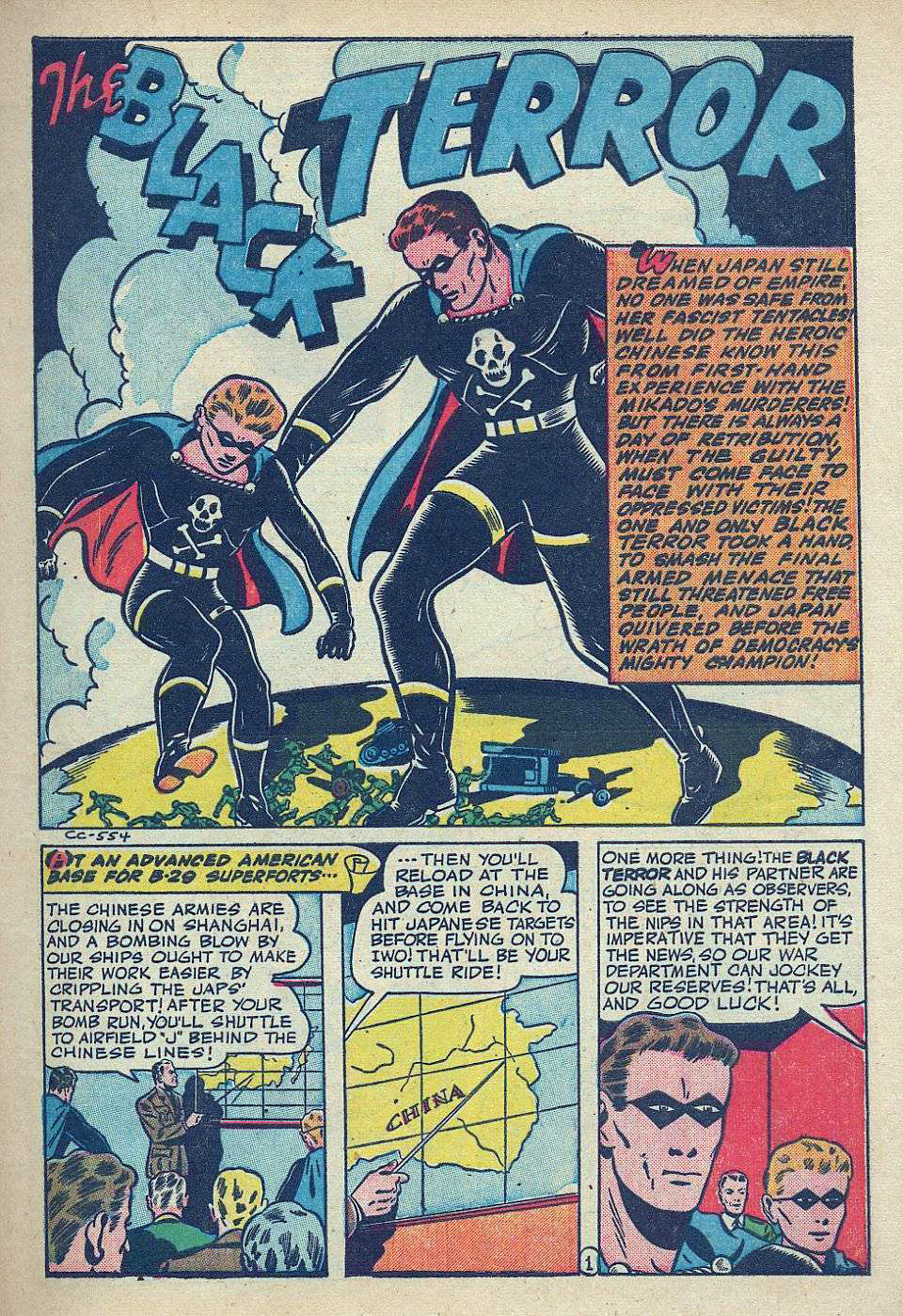 America's Best Comics #18, page 2. Public domain. Source: https://commons.wikimedia.org/wiki/File%3AAmericasBestComics1803.jpg