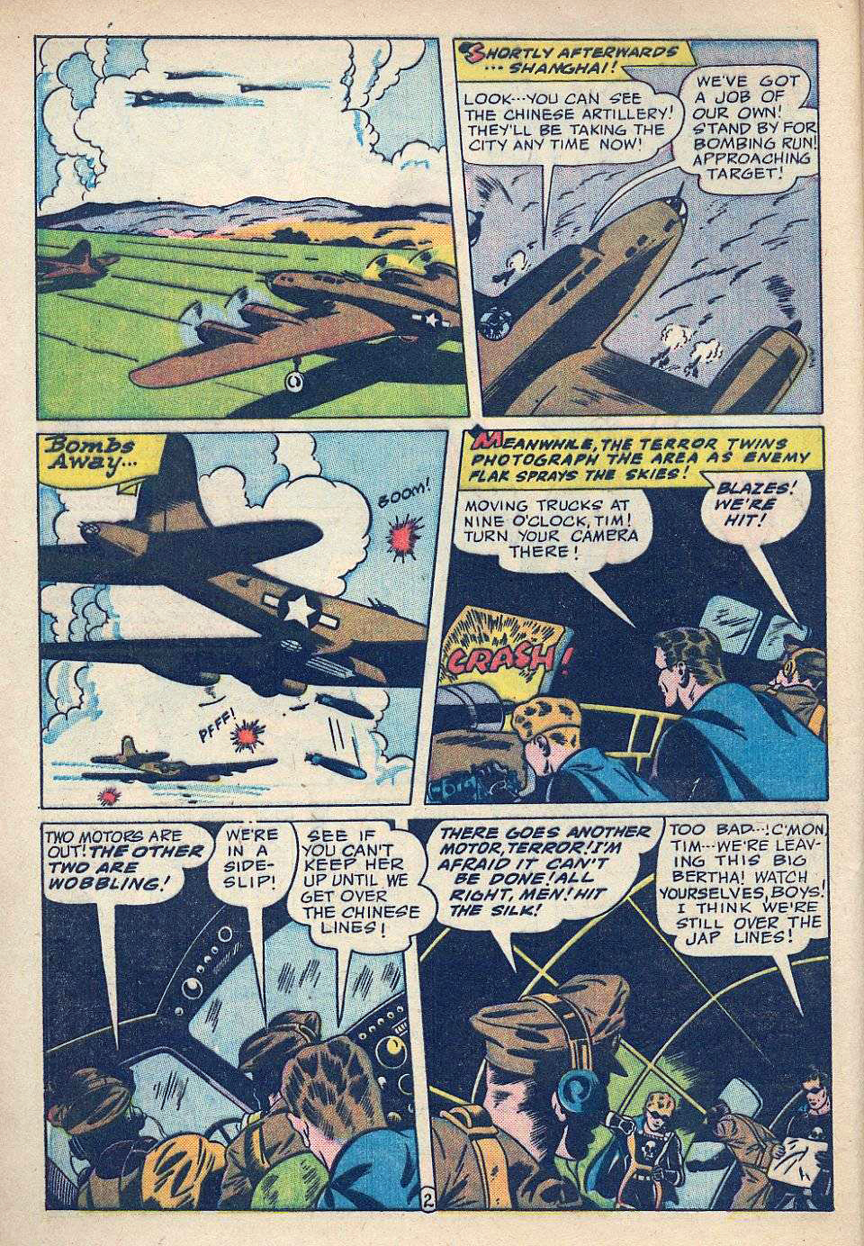 America's Best Comics #18, page 3. Public domain. Source: https://commons.wikimedia.org/wiki/File%3AAmericasBestComics1804.jpg