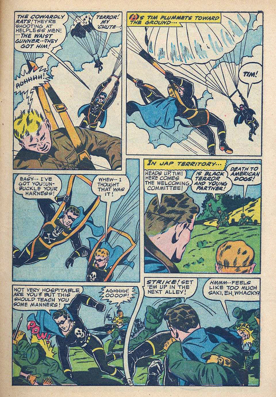America's Best Comics #18, page 4. Public domain. Source: https://commons.wikimedia.org/wiki/File%3AAmericasBestComics1805.jpg