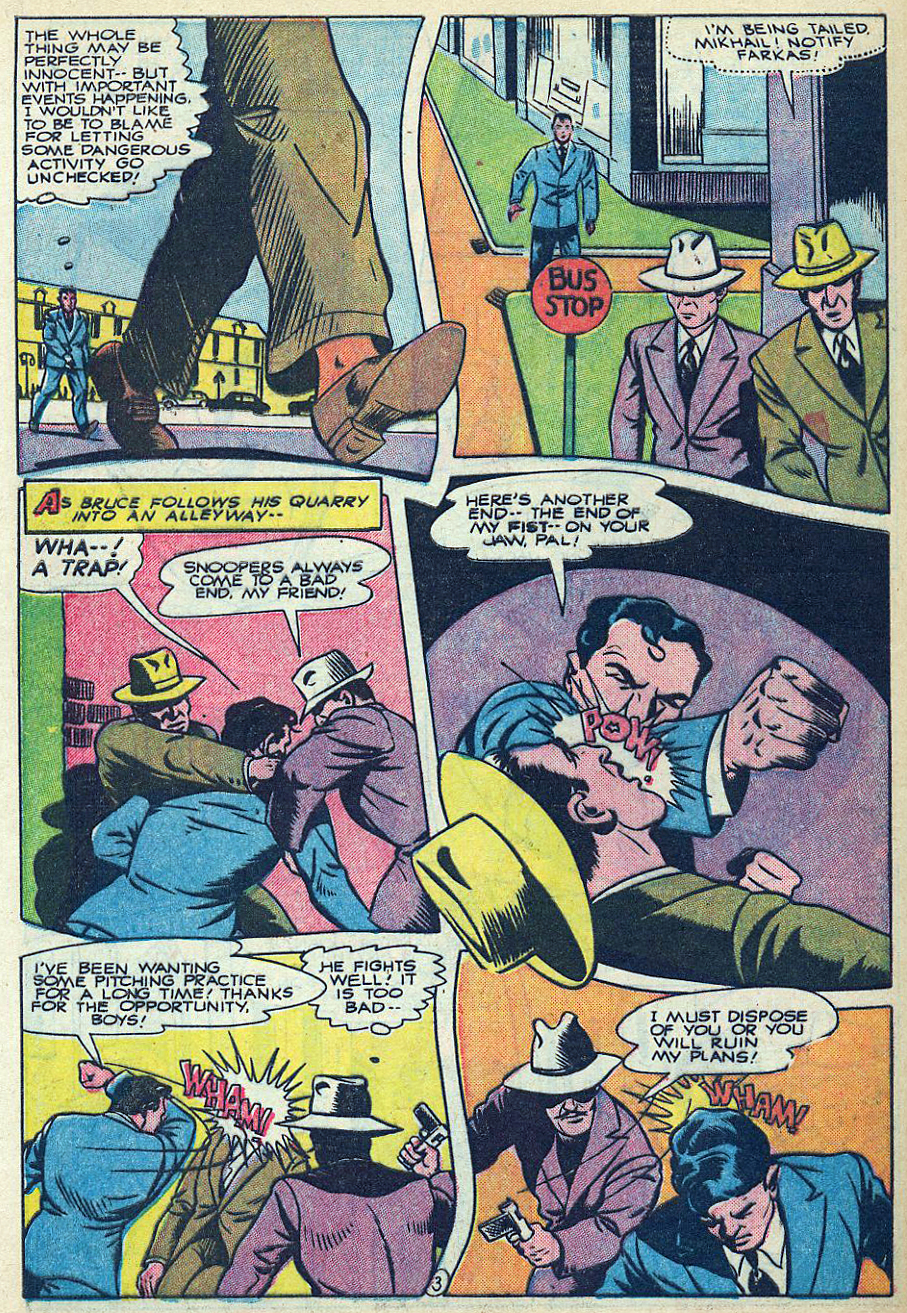 America's Best Comics #18, page 41. Public domain. Source: https://commons.wikimedia.org/wiki/File%3AAmericasBestComics1842.jpg