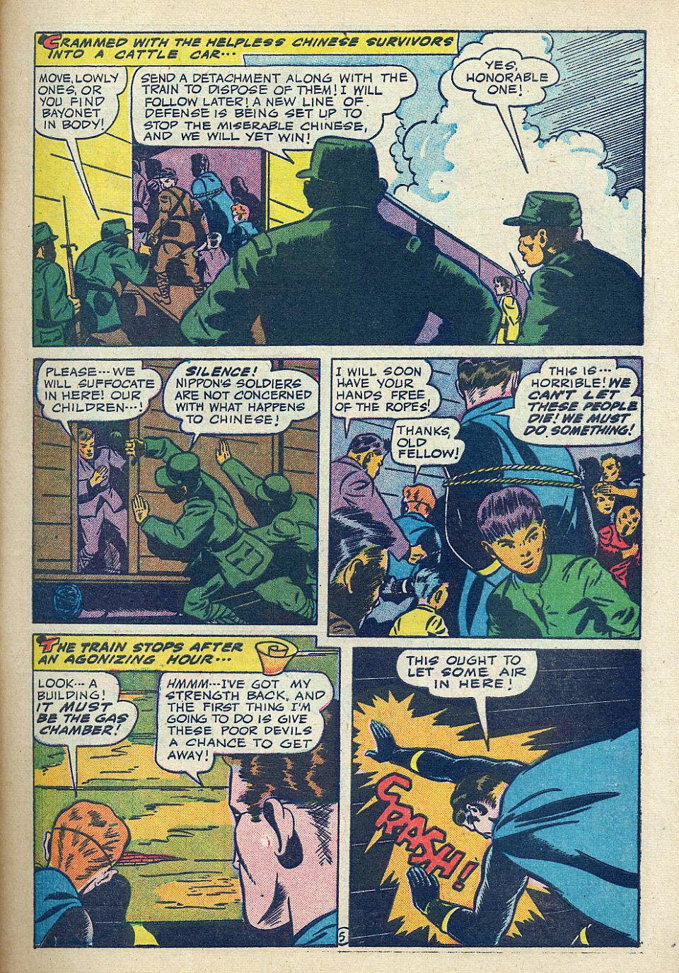 America's Best Comics #18, page 6. Public domain. Source: https://commons.wikimedia.org/wiki/File%3AAmericasBestComics1807.jpg