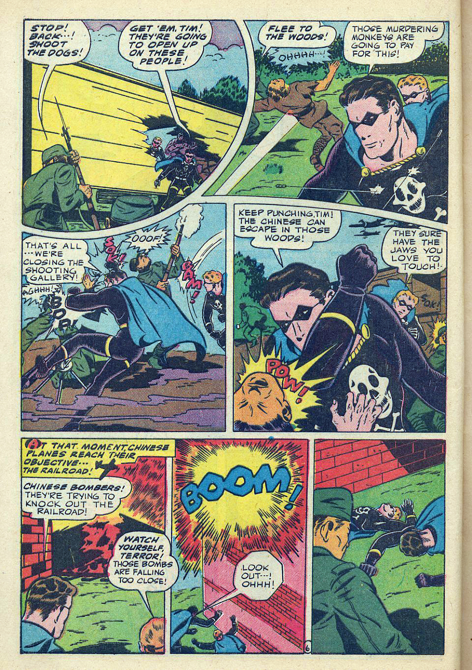 America's Best Comics #18, page 7. Public domain. Source: https://commons.wikimedia.org/wiki/File%3AAmericasBestComics1808.jpg