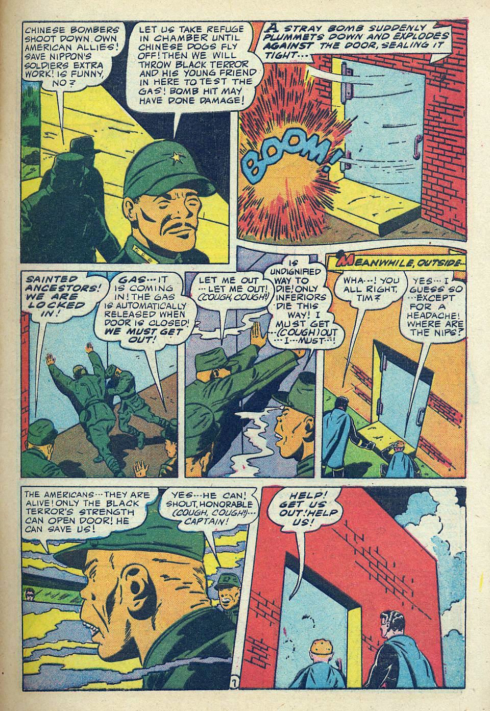 America's Best Comics #18, page 8. Public domain. Source: https://commons.wikimedia.org/wiki/File%3AAmericasBestComics1809.jpg