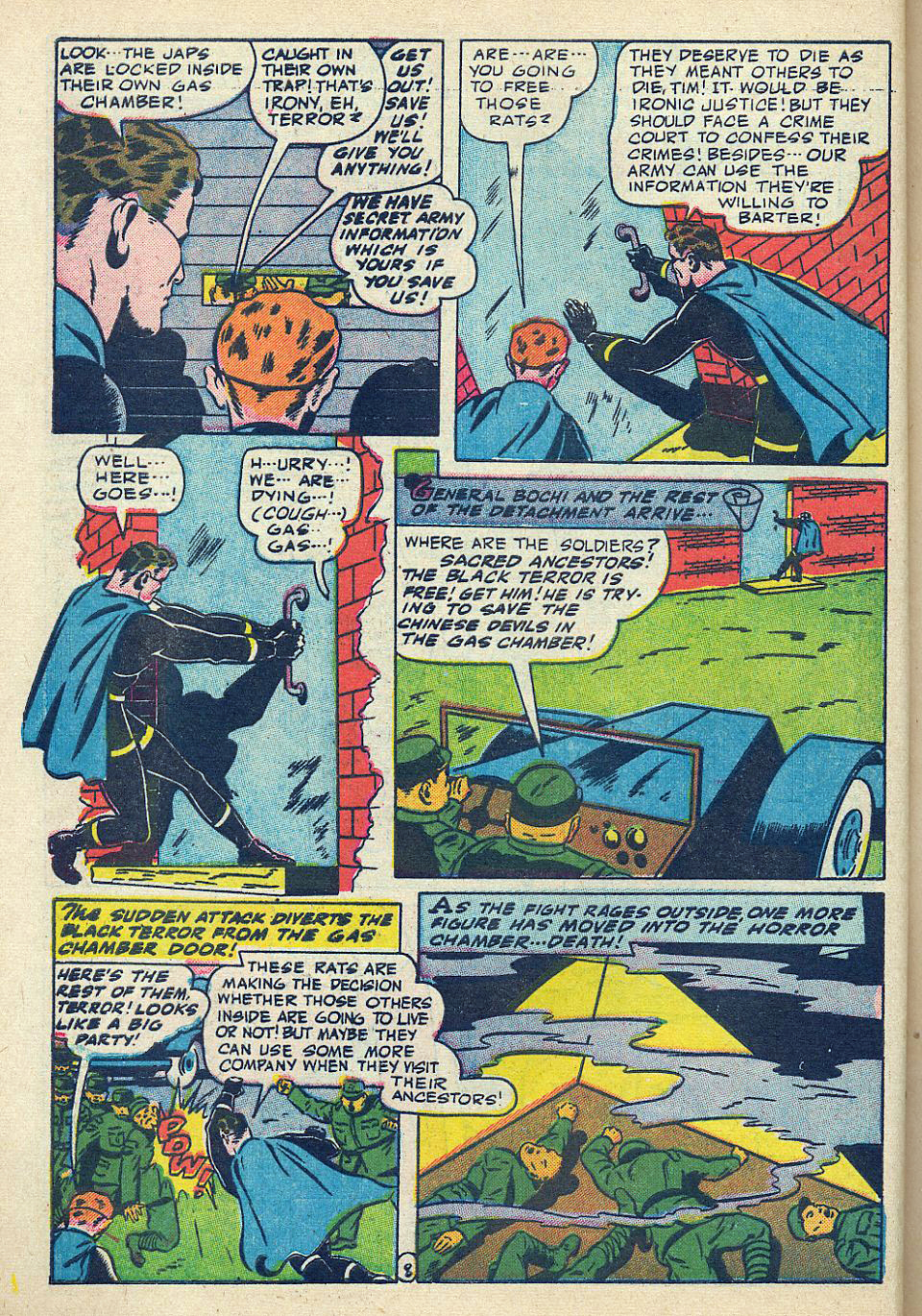 America's Best Comics #18, page 9. Public domain. Source: https://commons.wikimedia.org/wiki/File%3AAmericasBestComics1810.jpg