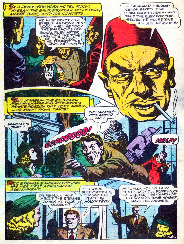 America's Best Comics #22, page 4. Public domain. Source: https://commons.wikimedia.org/wiki/File%3AAmericasBestComics2204.jpg