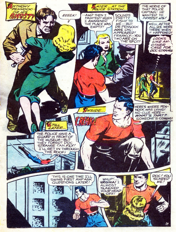 America's Best Comics #22, page 7. Public domain. Source: https://commons.wikimedia.org/wiki/File%3AAmericasBestComics2207.jpg