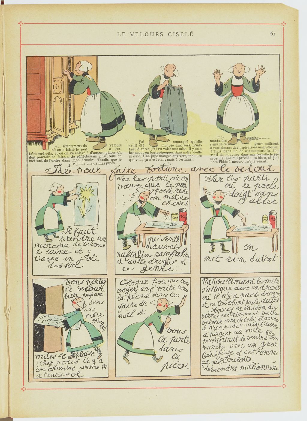 Bécassine – Les Bonnes Idées de Bécassine (1924), page 62. Caumery & J.-P. Pinchon. Domaine public. Source gallica.bnf.fr / BnF.