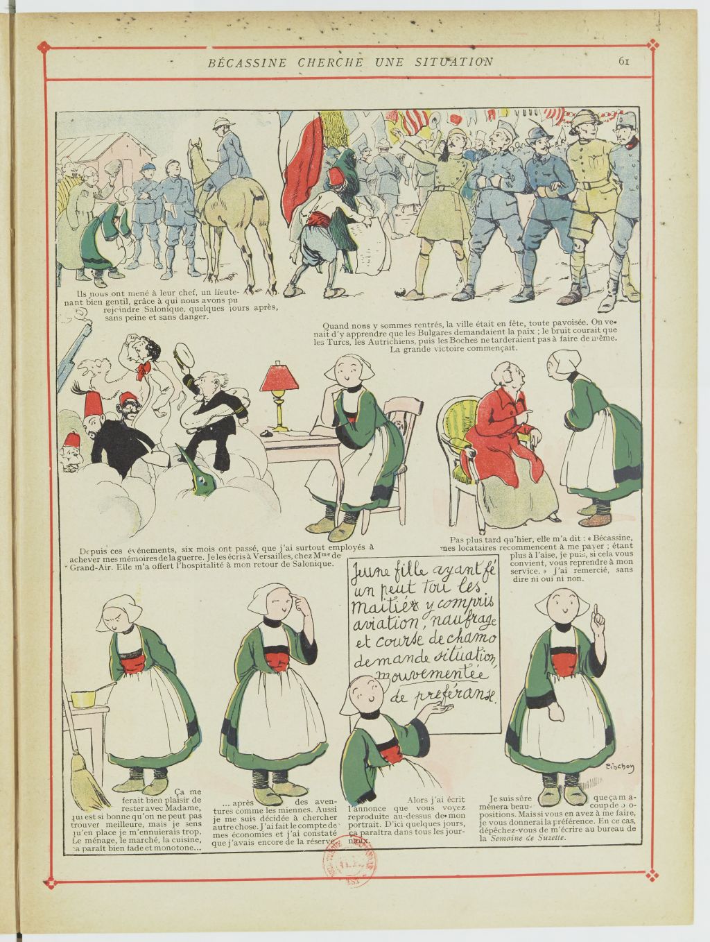 Bécassine – Bécassine chez les Turcs (1919), page 64. Caumery & J.-P. Pinchon. Domaine public. Source gallica.bnf.fr / BnF.