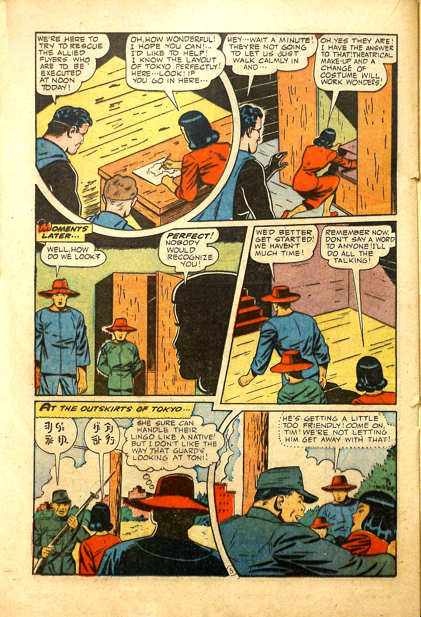 Black Terror, page 31. Black Terror. Public domain in the United States. Intended scans: Digital Comic Museum and Comic Book Plus. https://digitalcomicmuseum.com/