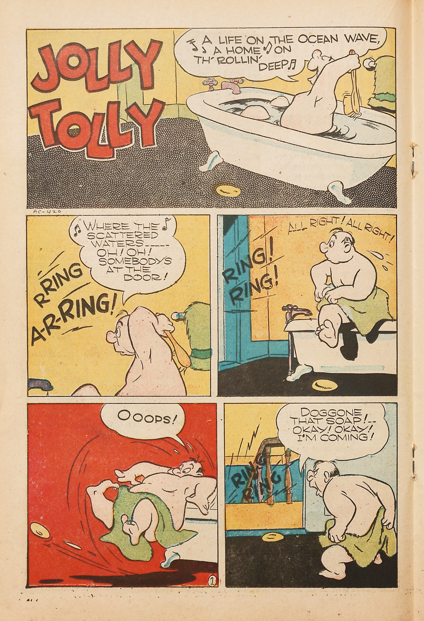 Black Terror, page 26. Black Terror. Public domain in the United States. Intended scans: Digital Comic Museum and Comic Book Plus. https://digitalcomicmuseum.com/