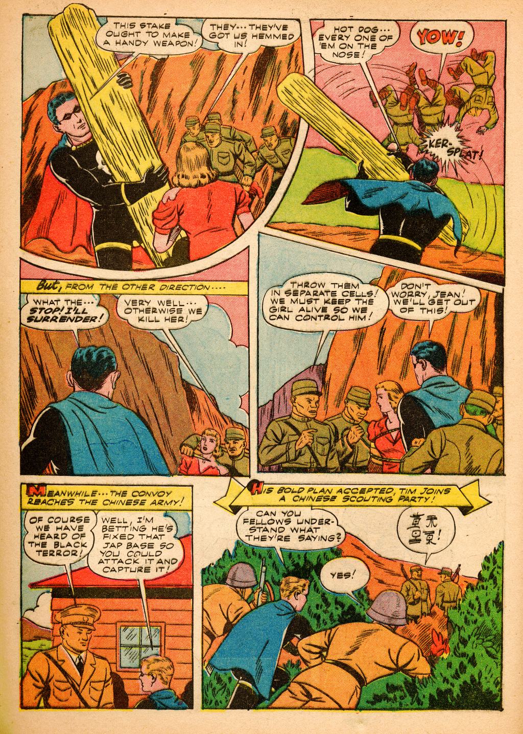 Black Terror, page 12. Black Terror. Public domain in the United States. Intended scans: Digital Comic Museum and Comic Book Plus. https://digitalcomicmuseum.com/