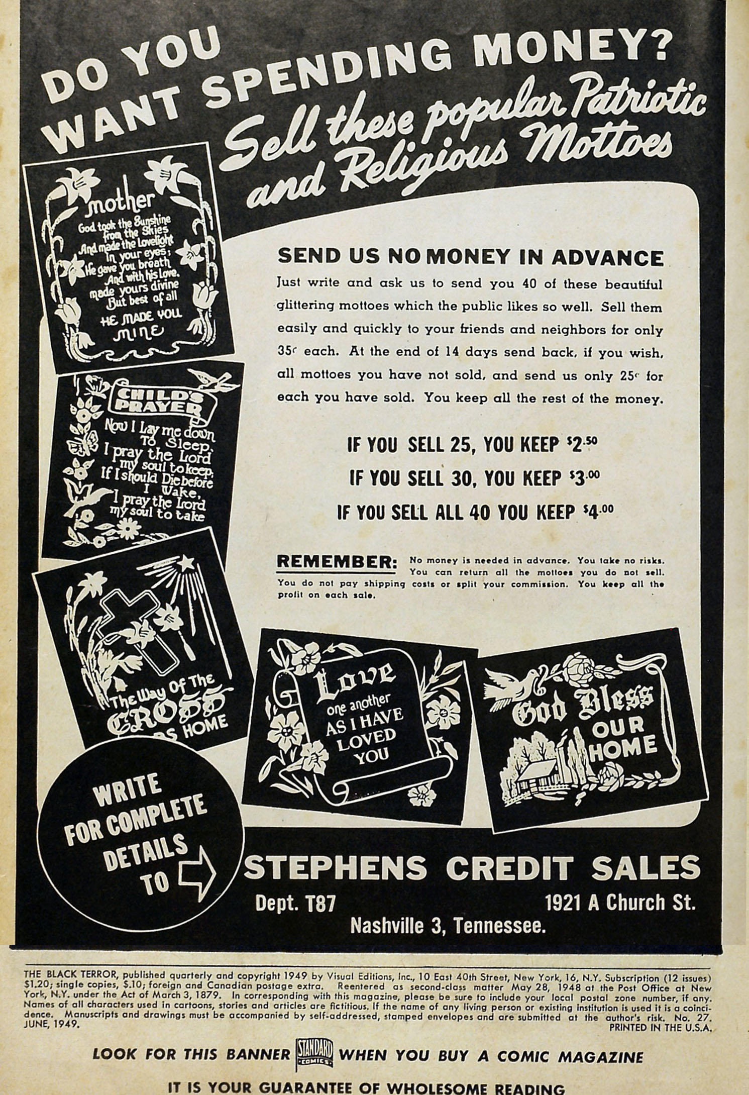 Black Terror, page 2. Black Terror. Public domain in the United States. Intended scans: Digital Comic Museum and Comic Book Plus. https://digitalcomicmuseum.com/