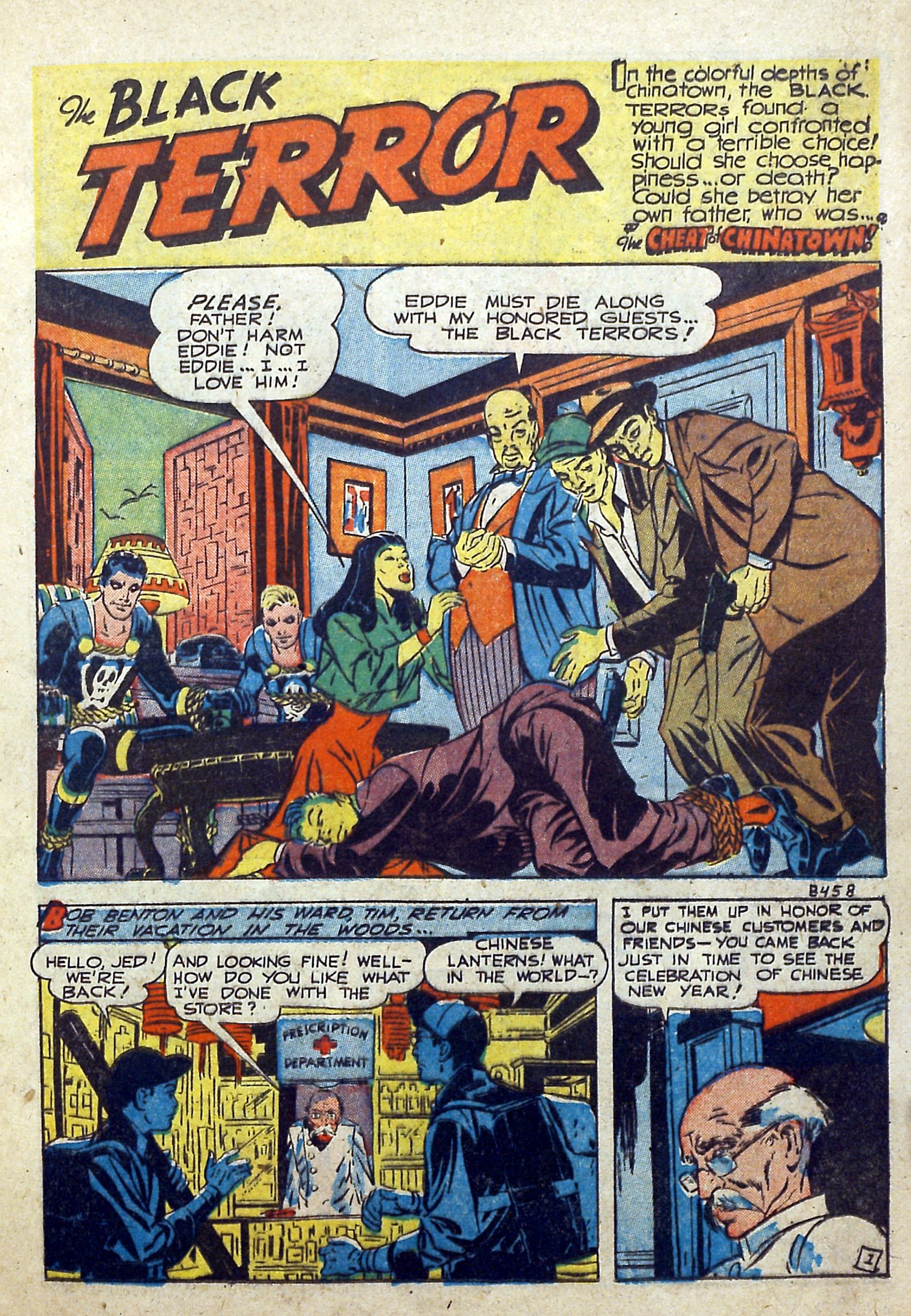 Black Terror, page 13. Black Terror. Public domain in the United States. Intended scans: Digital Comic Museum and Comic Book Plus. https://digitalcomicmuseum.com/