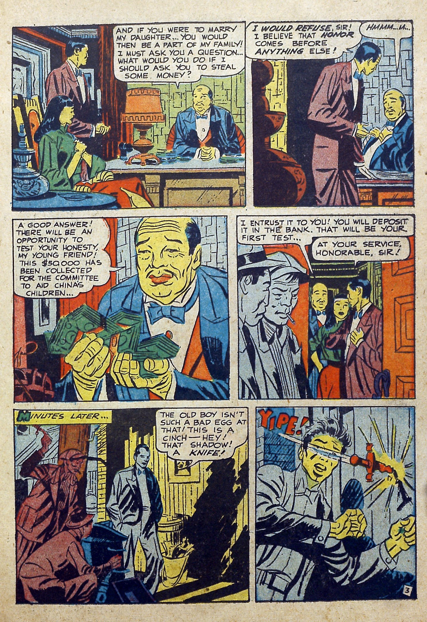 Black Terror, page 15. Black Terror. Public domain in the United States. Intended scans: Digital Comic Museum and Comic Book Plus. https://digitalcomicmuseum.com/