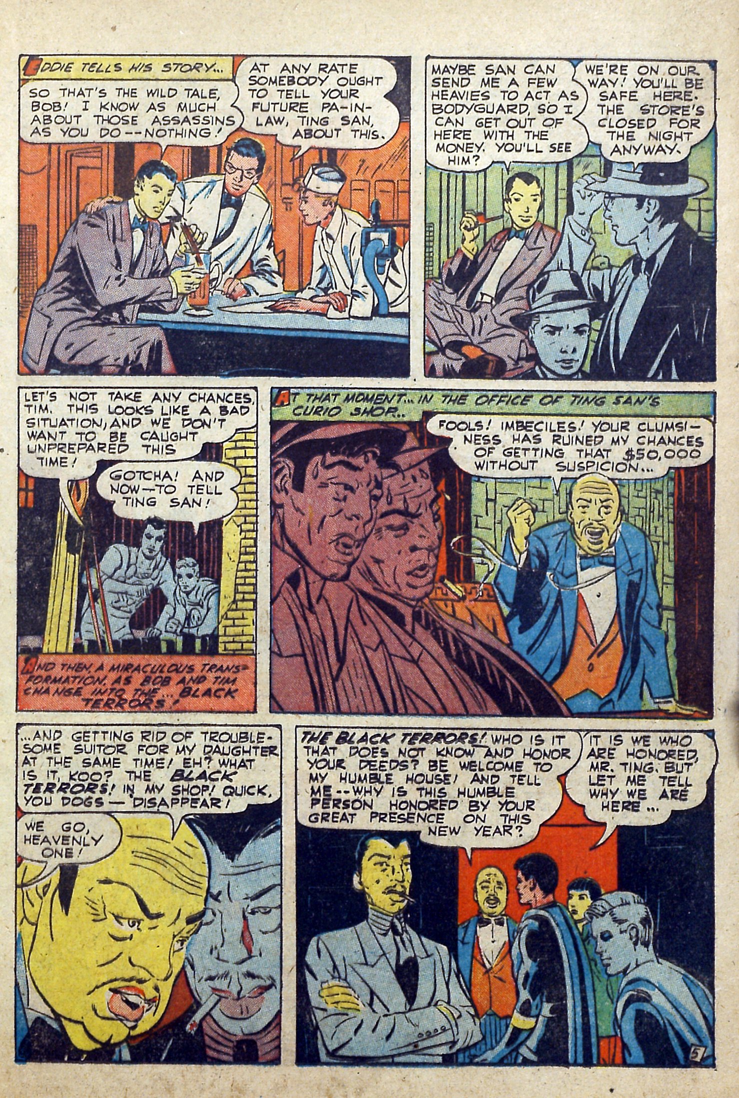 Black Terror, page 17. Black Terror. Public domain in the United States. Intended scans: Digital Comic Museum and Comic Book Plus. https://digitalcomicmuseum.com/