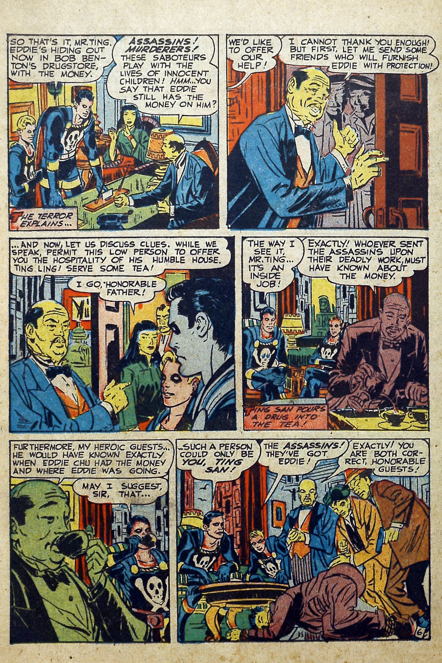 Black Terror, page 18. Black Terror. Public domain in the United States. Intended scans: Digital Comic Museum and Comic Book Plus. https://digitalcomicmuseum.com/