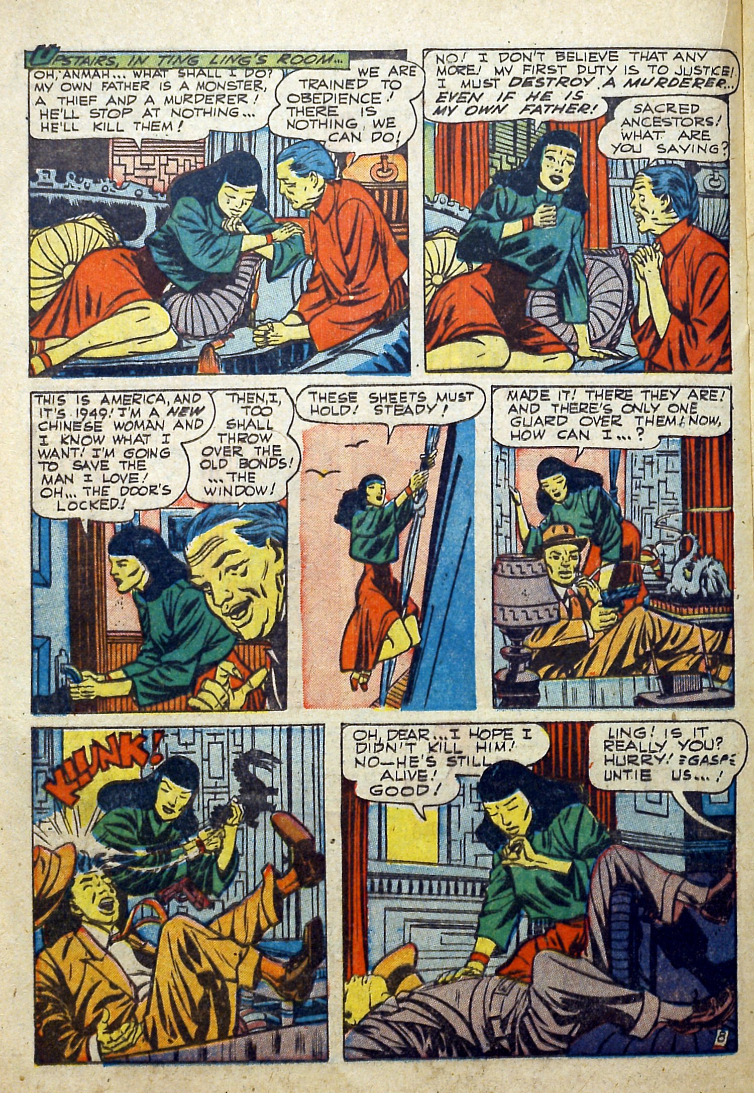 Black Terror, page 20. Black Terror. Public domain in the United States. Intended scans: Digital Comic Museum and Comic Book Plus. https://digitalcomicmuseum.com/