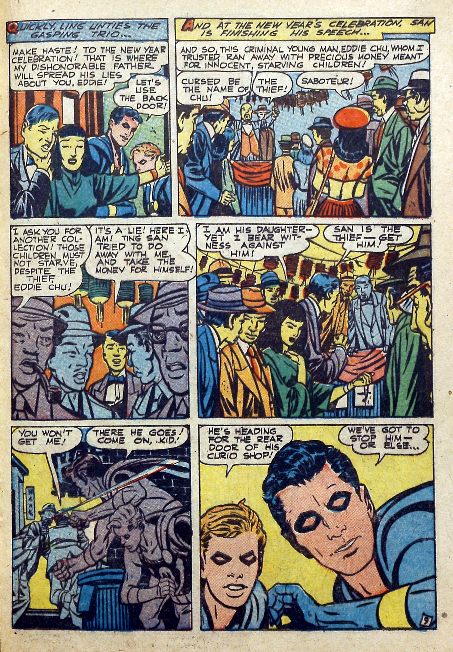 Black Terror, page 21. Black Terror. Public domain in the United States. Intended scans: Digital Comic Museum and Comic Book Plus. https://digitalcomicmuseum.com/