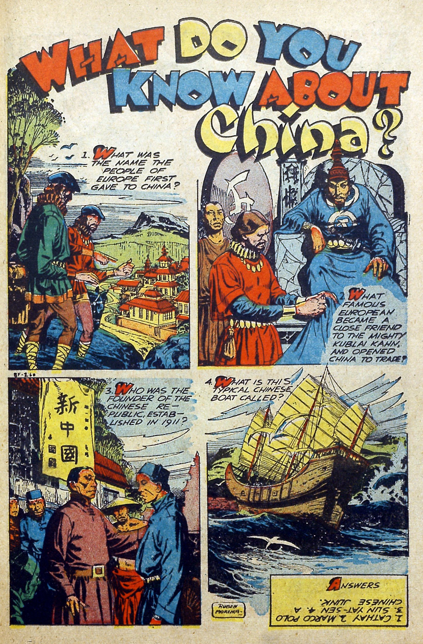 Black Terror, page 23. Black Terror. Public domain in the United States. Intended scans: Digital Comic Museum and Comic Book Plus. https://digitalcomicmuseum.com/