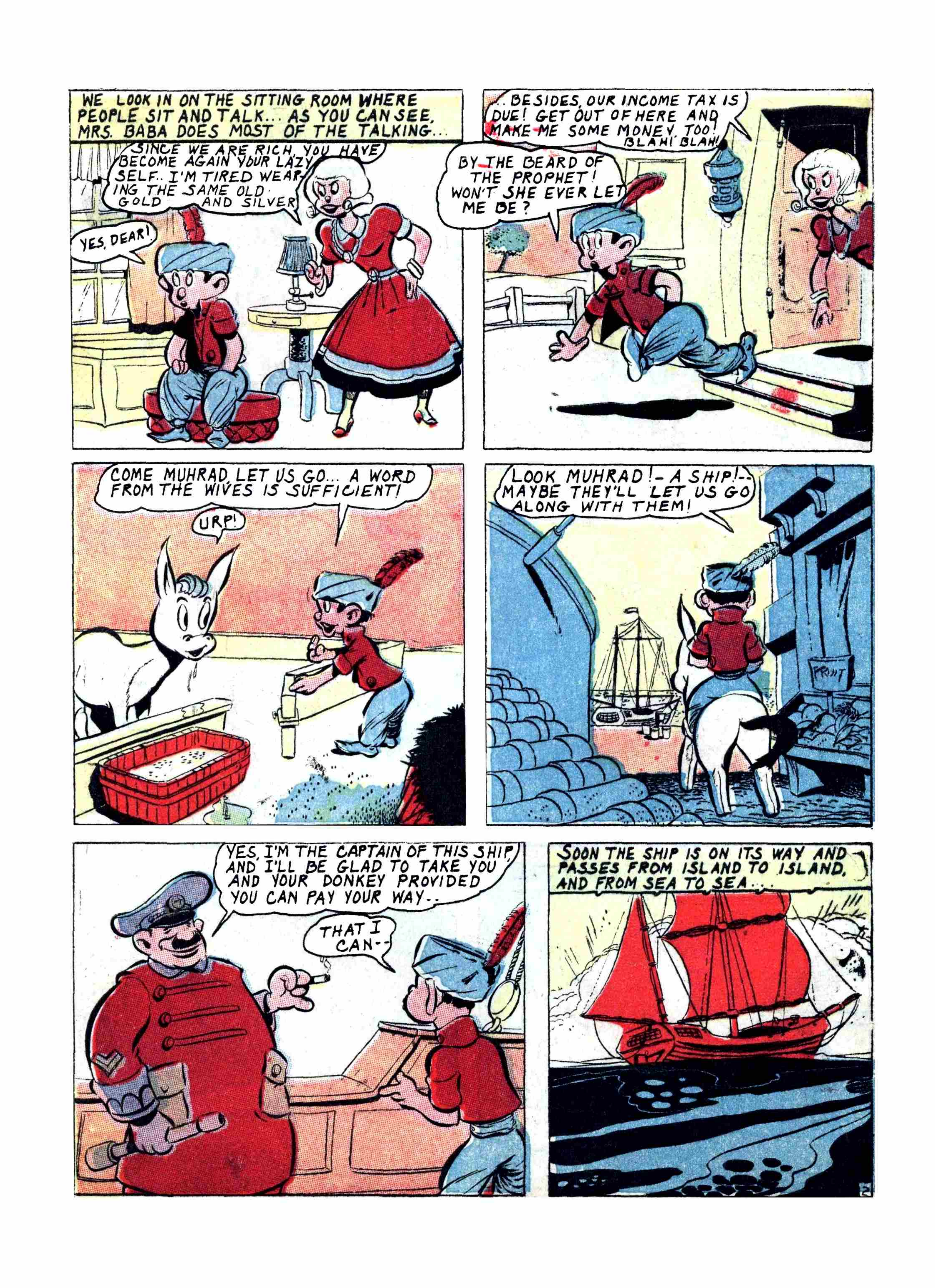 Blue Beetle (Fox / Dan Garrett), page 16. Blue Beetle (Dan Garrett). Public domain in the United States for Fox/Holyoke-era issues. Not Charlton or DC. Internet Archive folkscanomy scans used when Comic Book Plus returns 403.