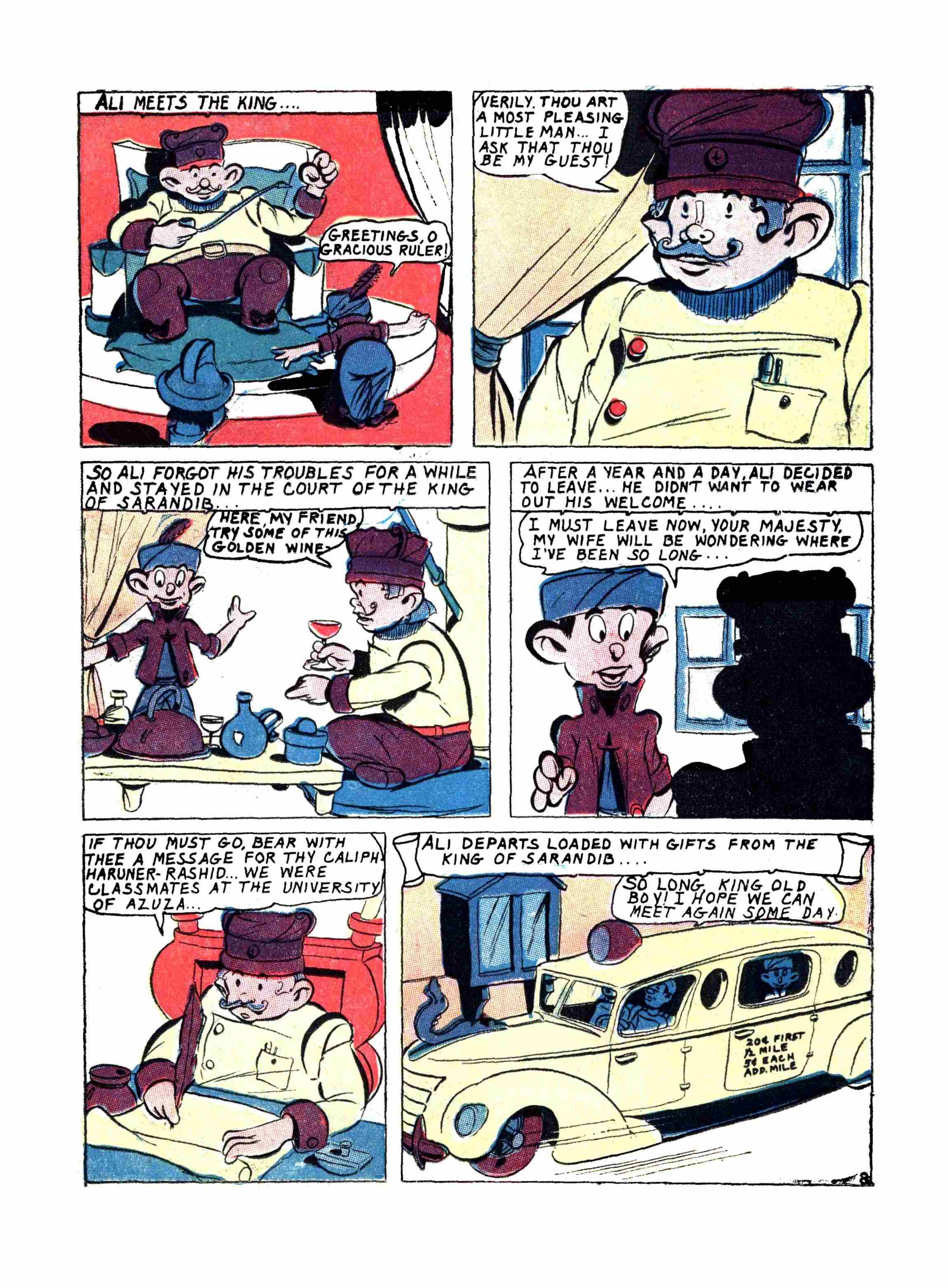 Blue Beetle (Fox / Dan Garrett), page 22. Blue Beetle (Dan Garrett). Public domain in the United States for Fox/Holyoke-era issues. Not Charlton or DC. Internet Archive folkscanomy scans used when Comic Book Plus returns 403.