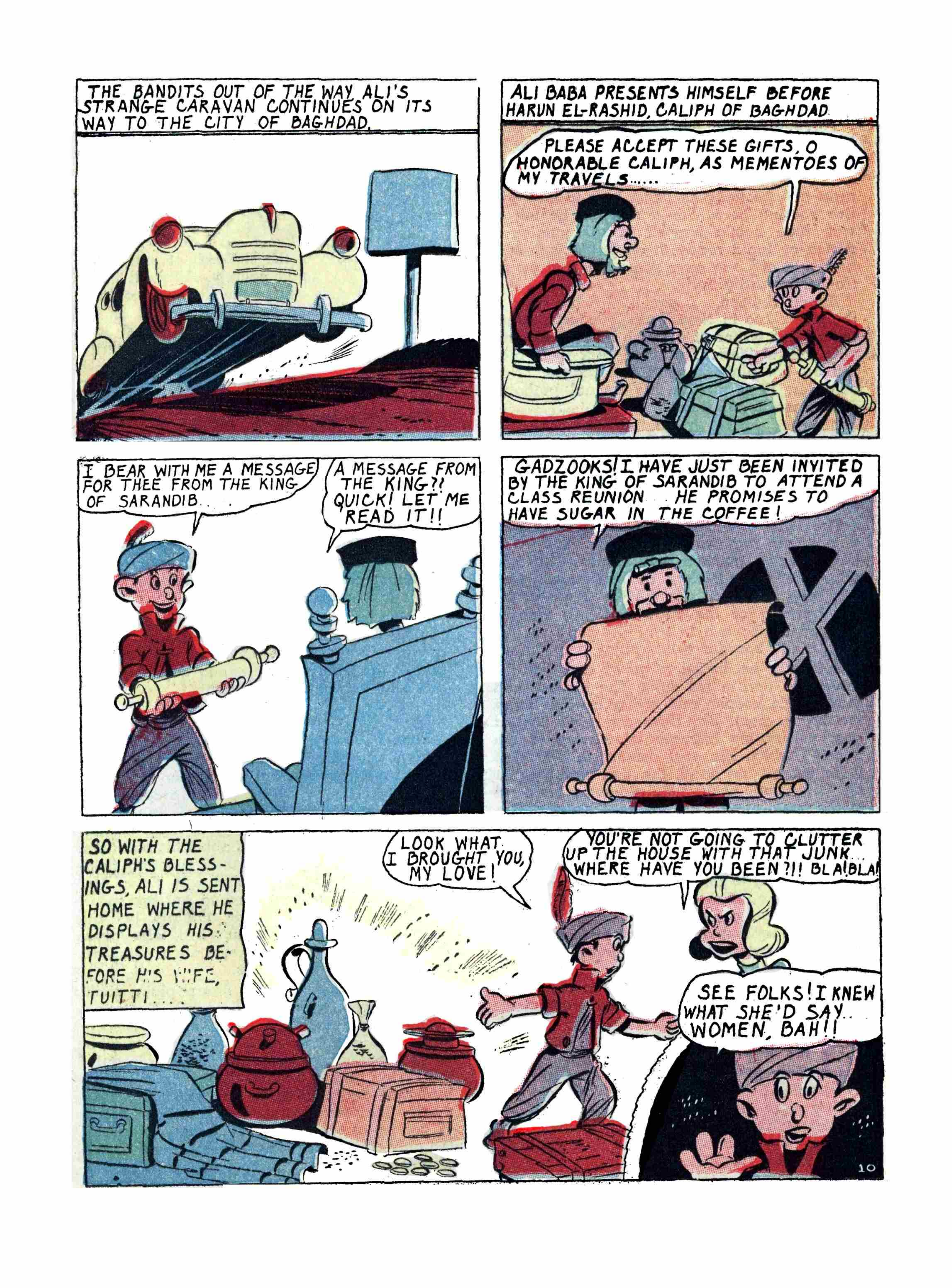 Blue Beetle (Fox / Dan Garrett), page 24. Blue Beetle (Dan Garrett). Public domain in the United States for Fox/Holyoke-era issues. Not Charlton or DC. Internet Archive folkscanomy scans used when Comic Book Plus returns 403.