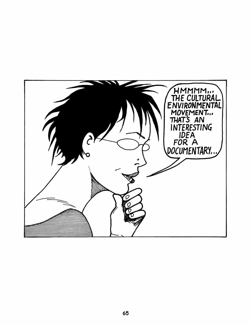 Bound by Law? Tales from the Public Domain, page 66. Bound by Law? Tales from the Public Domain by Keith Aoki, James Boyle, and Jennifer Jenkins, CC BY-NC-SA 2.5. Duke Center for the Study of the Public Domain. https://web.law.duke.edu/cspd/comics/digital/