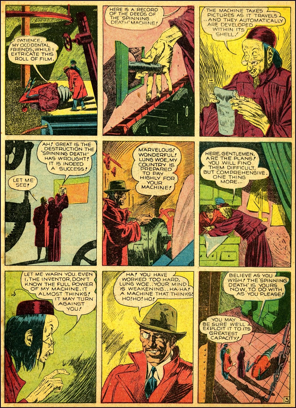 Crack Comics #8 (Quality Comics), page 5. Public domain (US).