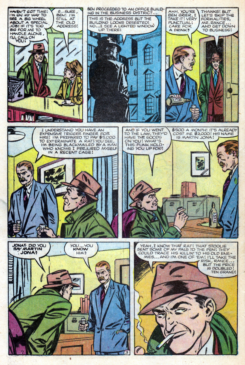 Crime Does Not Pay #130 (Lev Gleason), page 28. Public domain (US).
