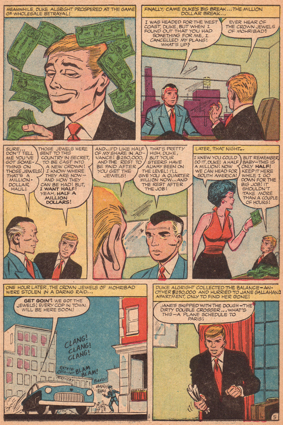 Crime Does Not Pay #134 (Lev Gleason), page 26. Public domain (US).