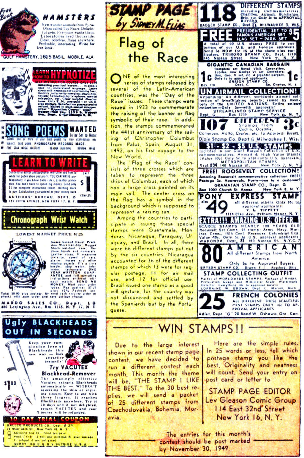 Crime Does Not Pay #81 (Lev Gleason), page 48. Public domain (US).