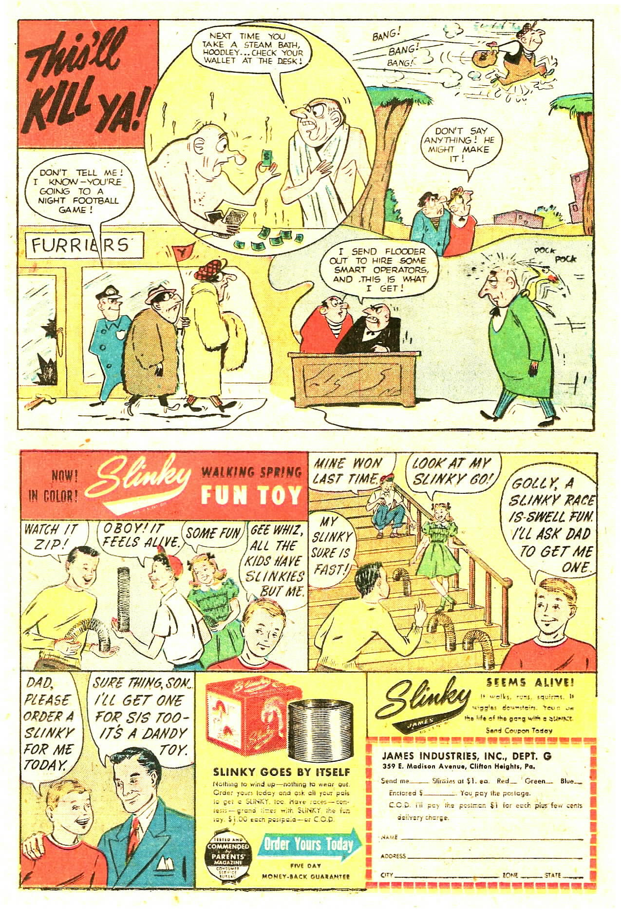 Crime Does Not Pay #85 (Lev Gleason), page 25. Public domain (US).