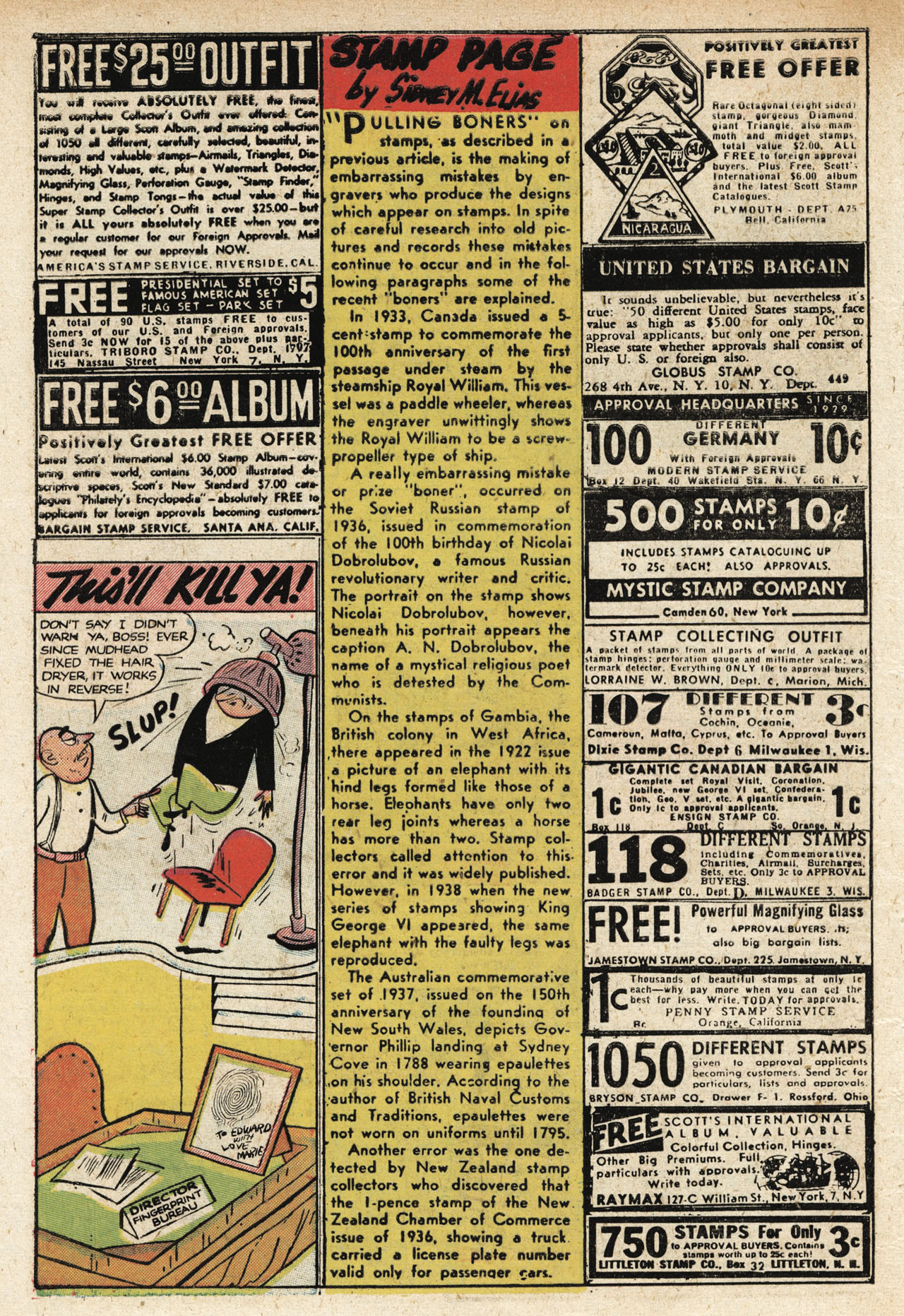 Crime Does Not Pay #90 (Lev Gleason), page 48. Public domain (US).