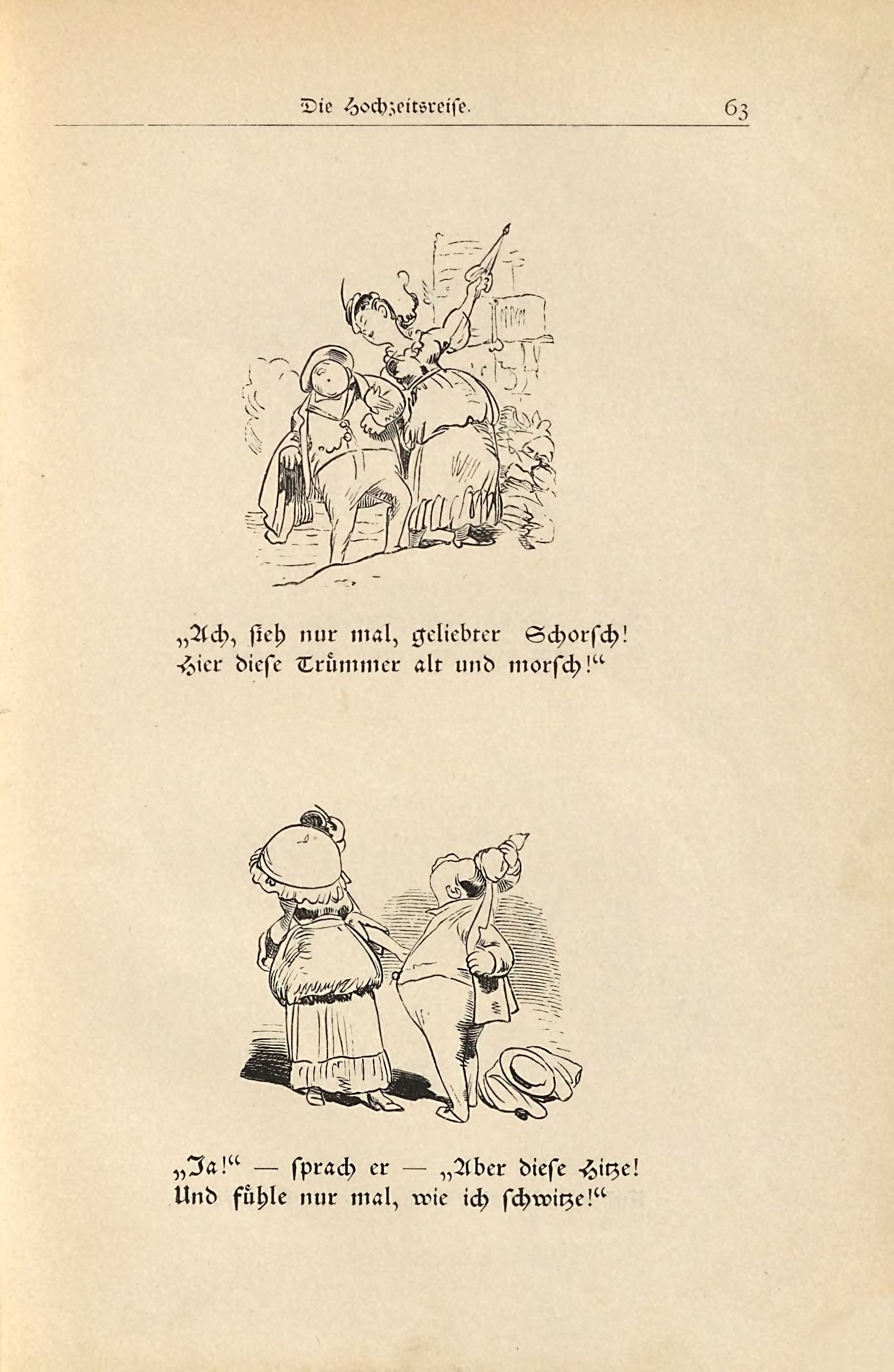 Die fromme Helene (Wilhelm Busch, 1882), Seite 63. Public domain. Bayerische Staatsbibliothek / Internet Archive.
