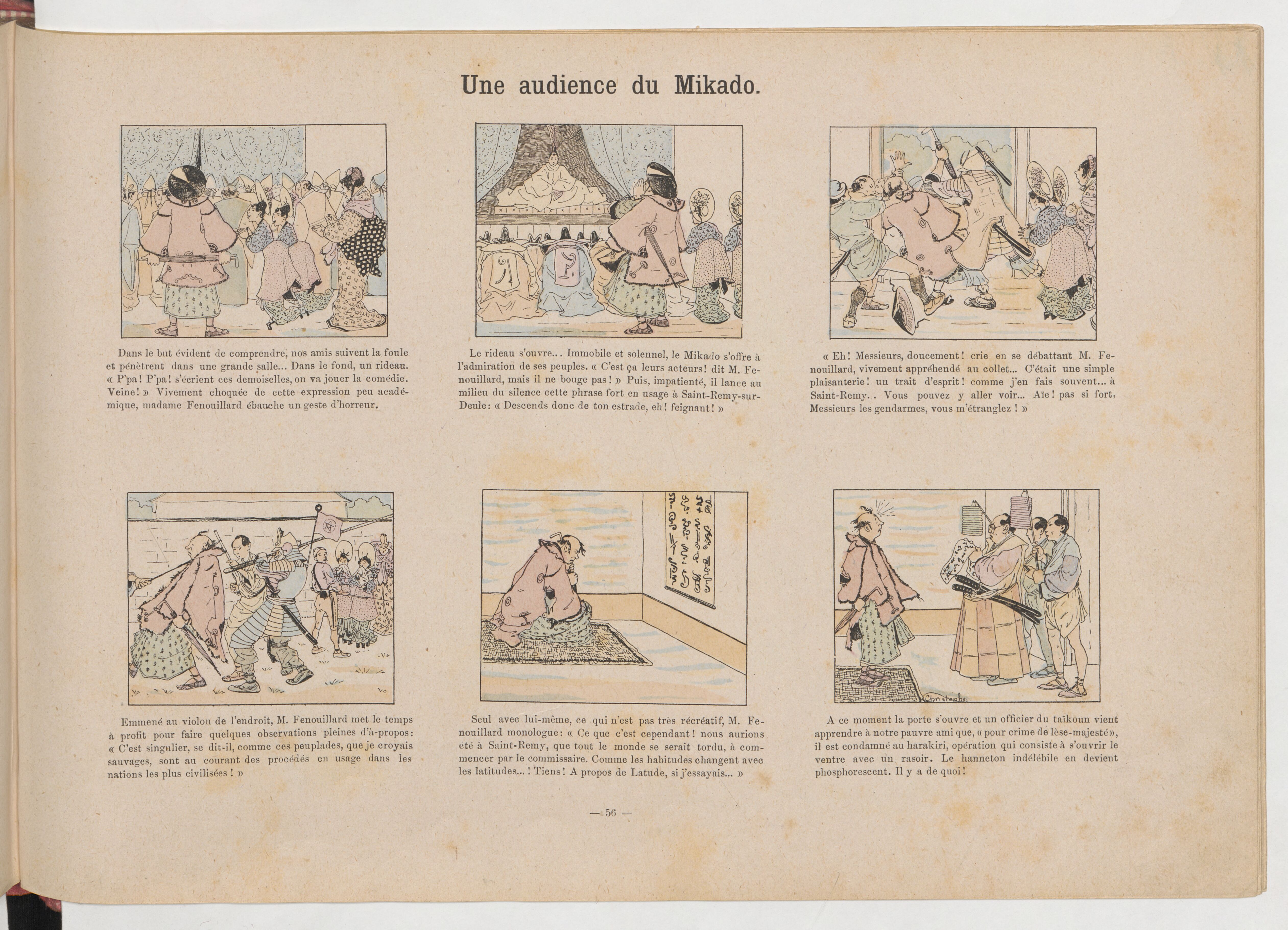 La Famille Fenouillard (Christophe, 5e éd., 1895), vue 115. Domaine public. Source gallica.bnf.fr / BnF (Bibliothèque municipale de Toulouse).