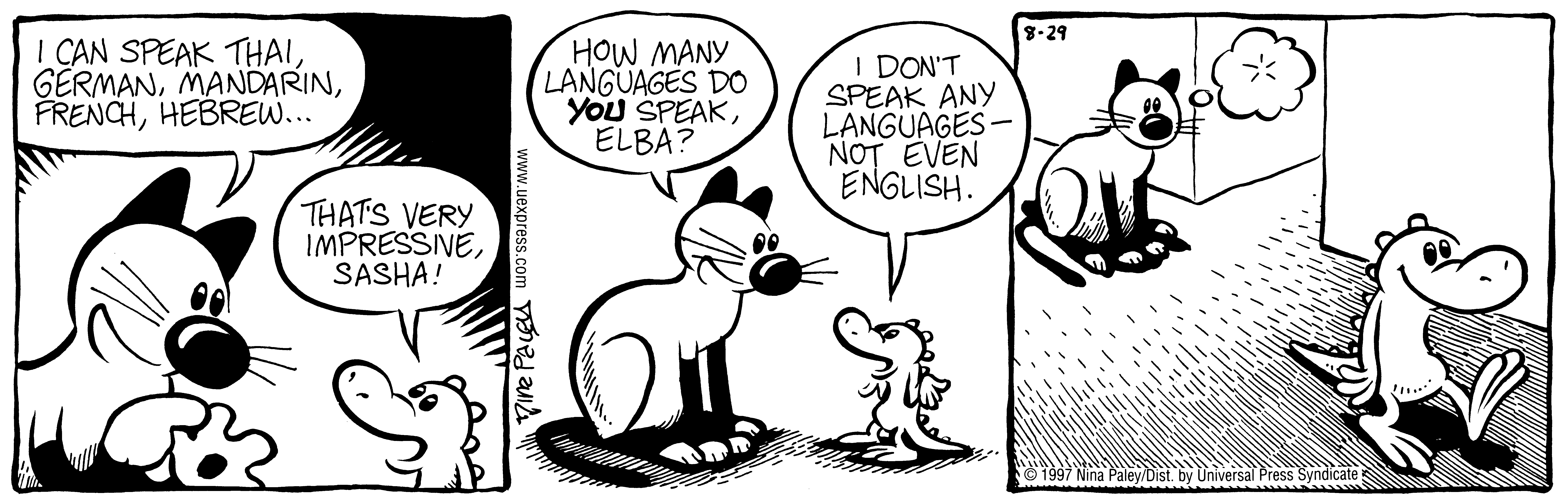 Fluff daily strip, Aug 29, 1997. Nina Paley, CC BY-SA 3.0 US. Print master from https://archive.org/details/FluffComicStrips (TIFF converted losslessly to PNG for the web).