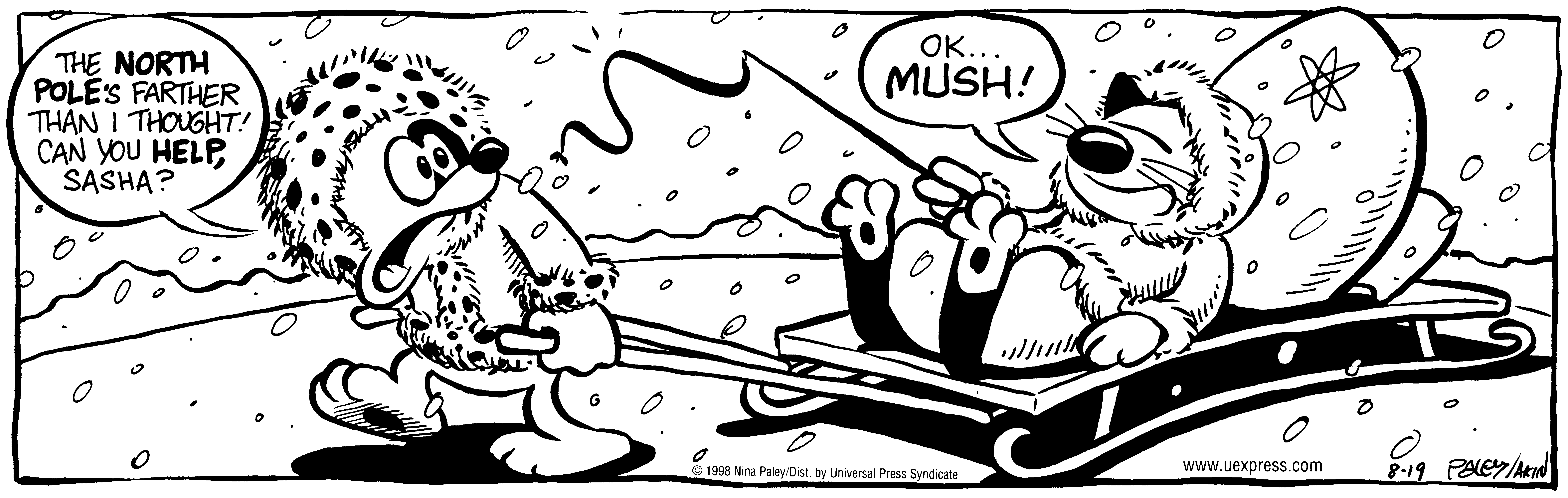 Fluff daily strip, Aug 19, 1998. Nina Paley, CC BY-SA 3.0 US. Print master from https://archive.org/details/FluffComicStrips (TIFF converted losslessly to PNG for the web).