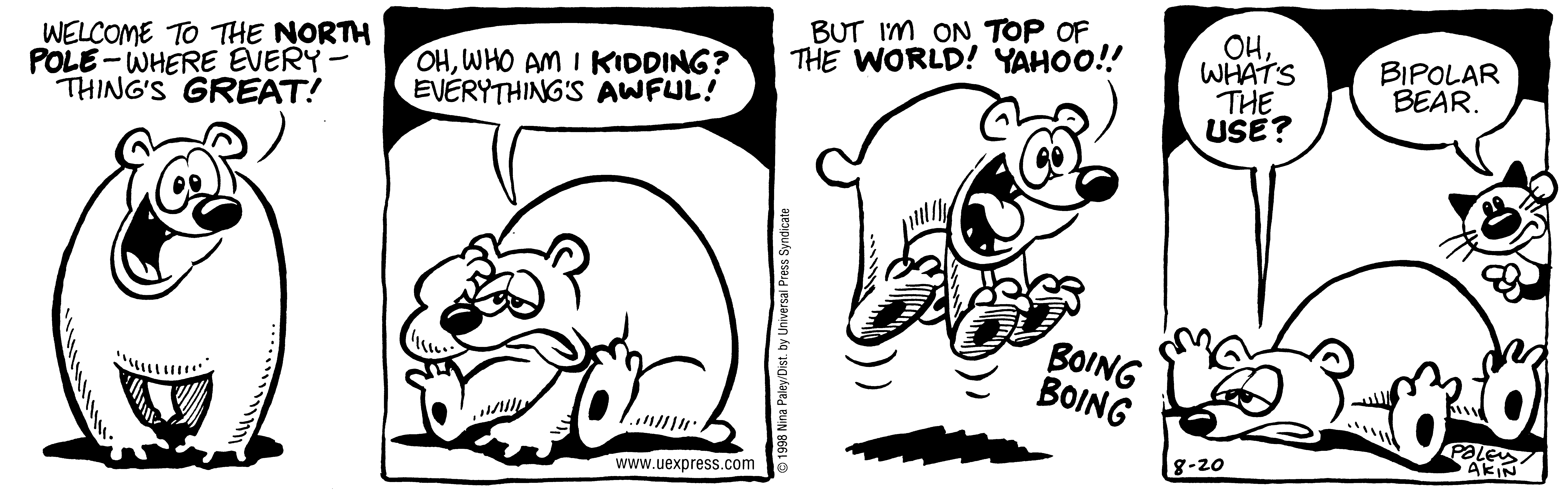 Fluff daily strip, Aug 20, 1998. Nina Paley, CC BY-SA 3.0 US. Print master from https://archive.org/details/FluffComicStrips (TIFF converted losslessly to PNG for the web).