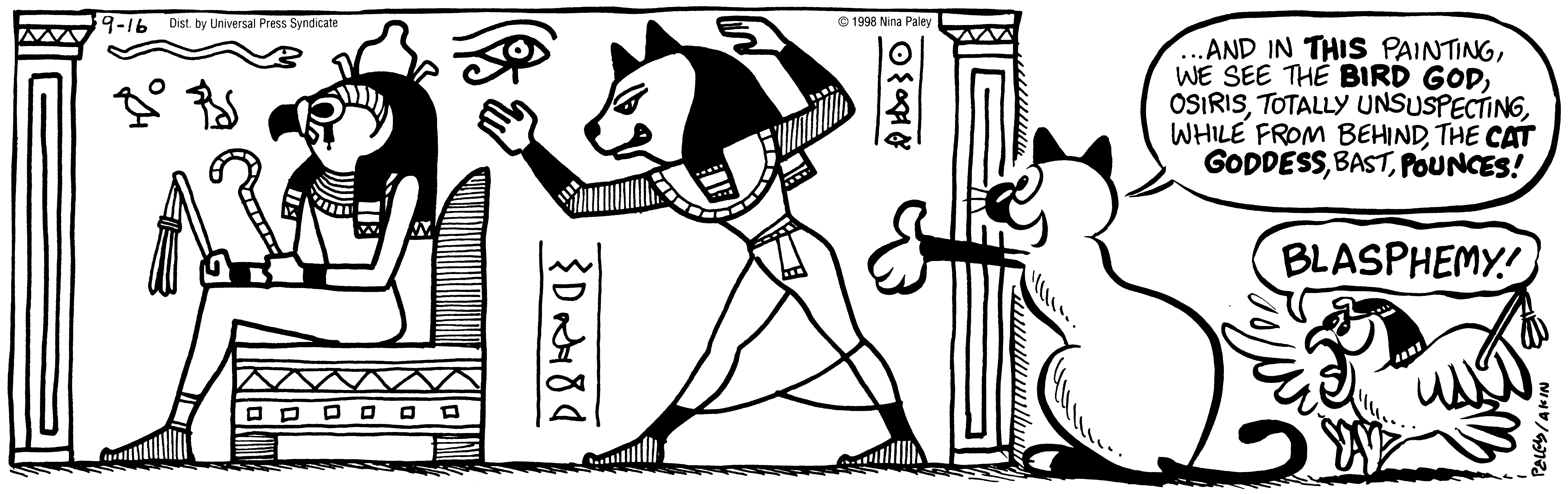 Fluff daily strip, Sep 16, 1998. Nina Paley, CC BY-SA 3.0 US. Print master from https://archive.org/details/FluffComicStrips (TIFF converted losslessly to PNG for the web).