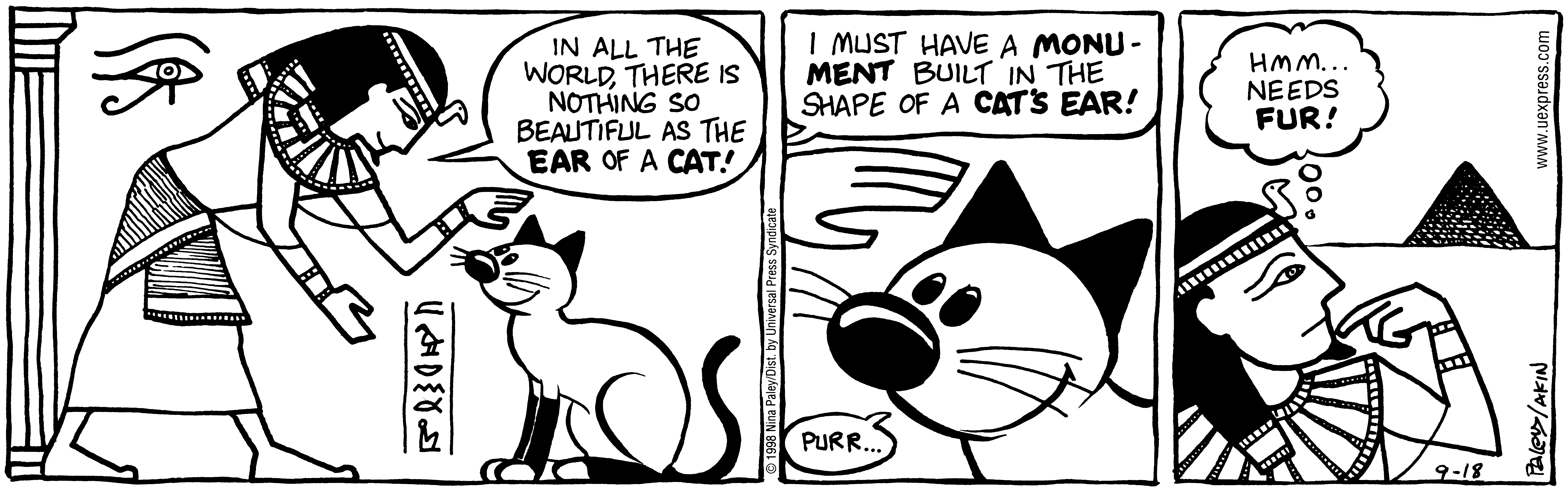 Fluff daily strip, Sep 18, 1998. Nina Paley, CC BY-SA 3.0 US. Print master from https://archive.org/details/FluffComicStrips (TIFF converted losslessly to PNG for the web).