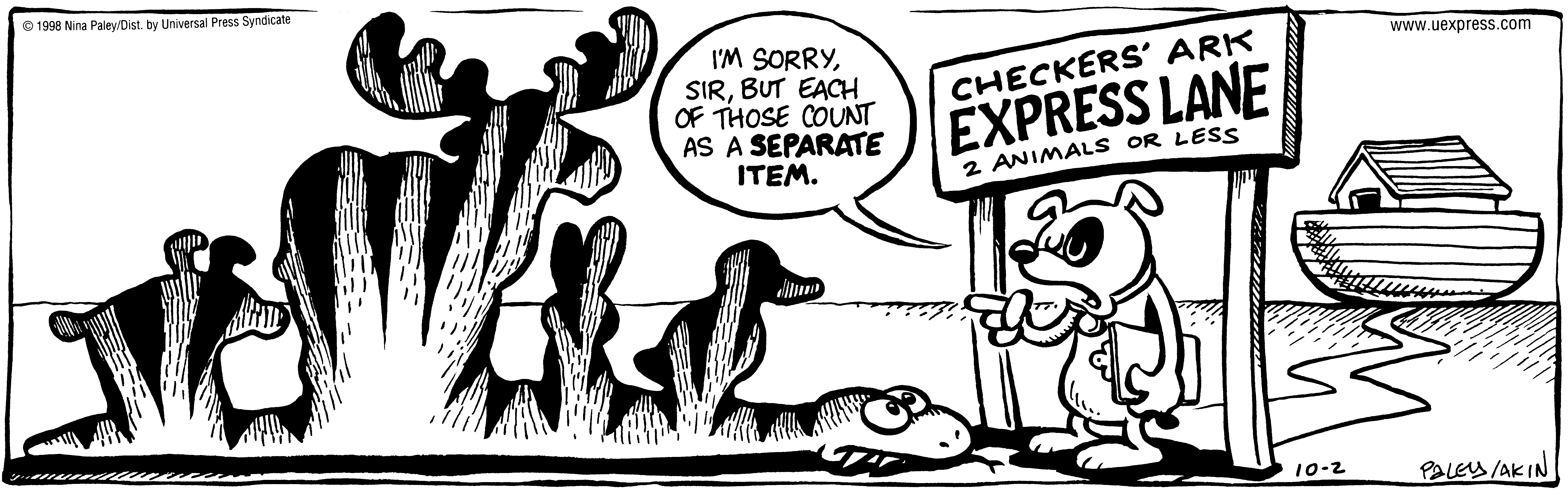 Fluff daily strip, Oct 2, 1998. Nina Paley, CC BY-SA 3.0 US. Print master from https://archive.org/details/FluffComicStrips (TIFF converted losslessly to PNG for the web).