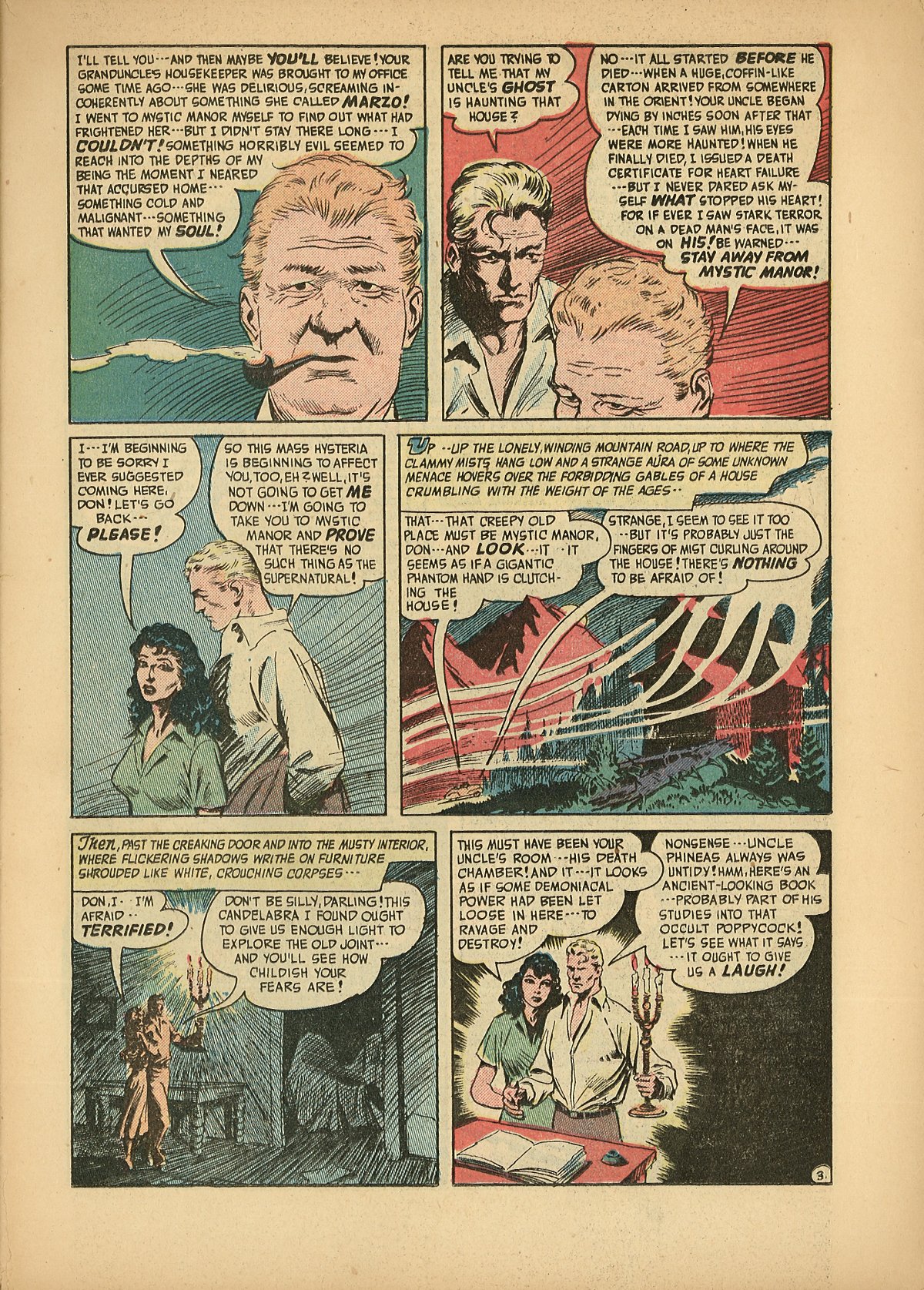 Forbidden Worlds #1 (American Comics Group), page 5. Public domain (US).