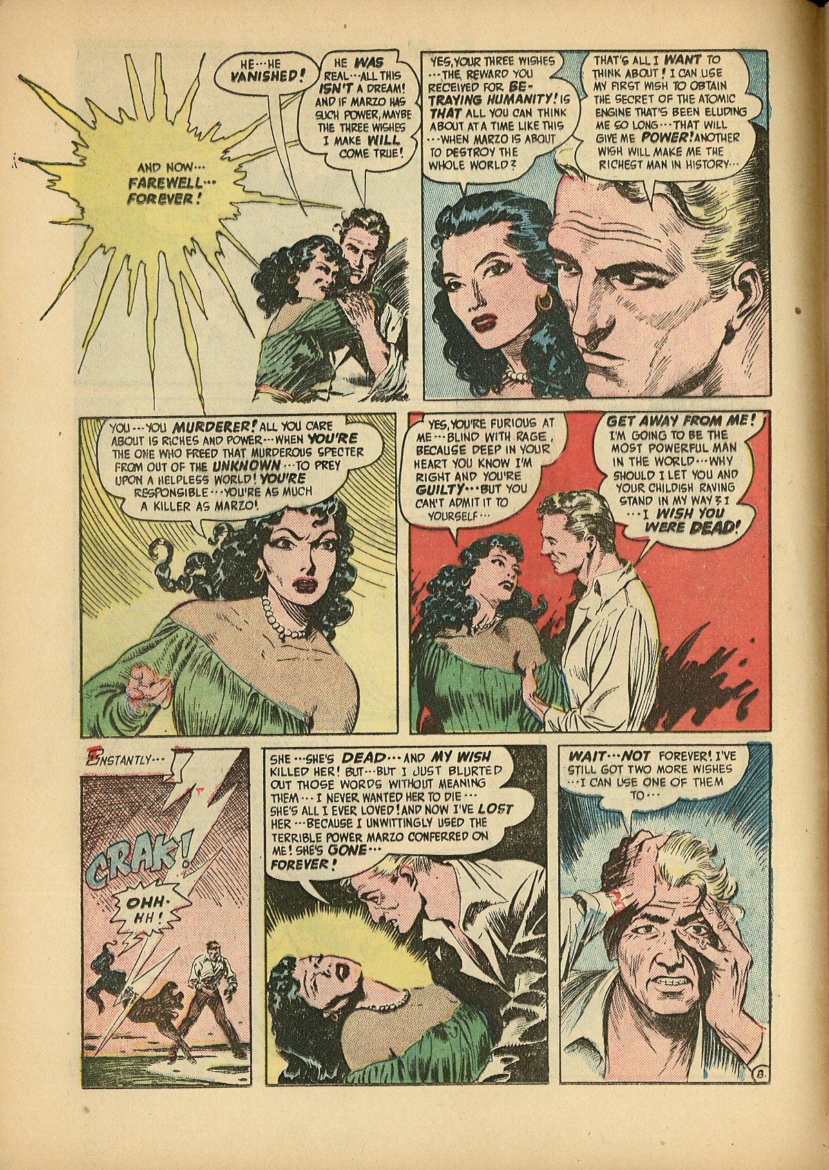 Forbidden Worlds #1 (American Comics Group), page 10. Public domain (US).