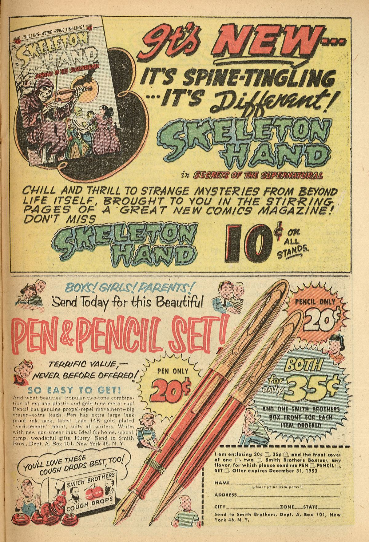 Forbidden Worlds #11 (American Comics Group), page 21. Public domain (US).