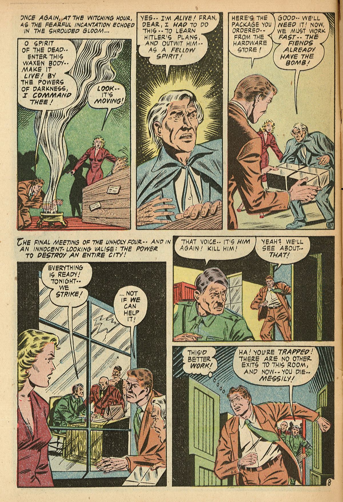 Forbidden Worlds #11 (American Comics Group), page 30. Public domain (US).