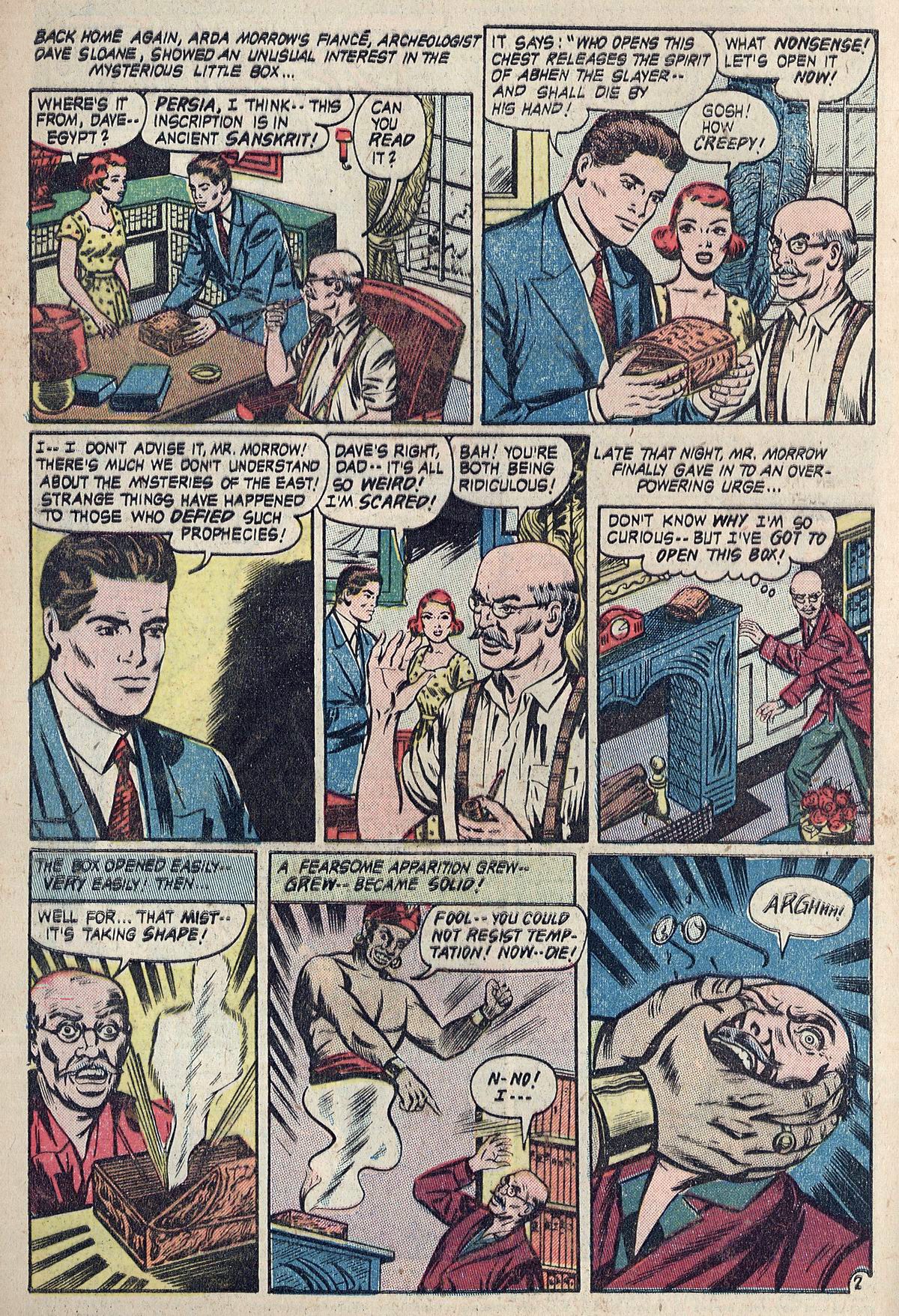 Forbidden Worlds #12 (American Comics Group), page 4. Public domain (US).