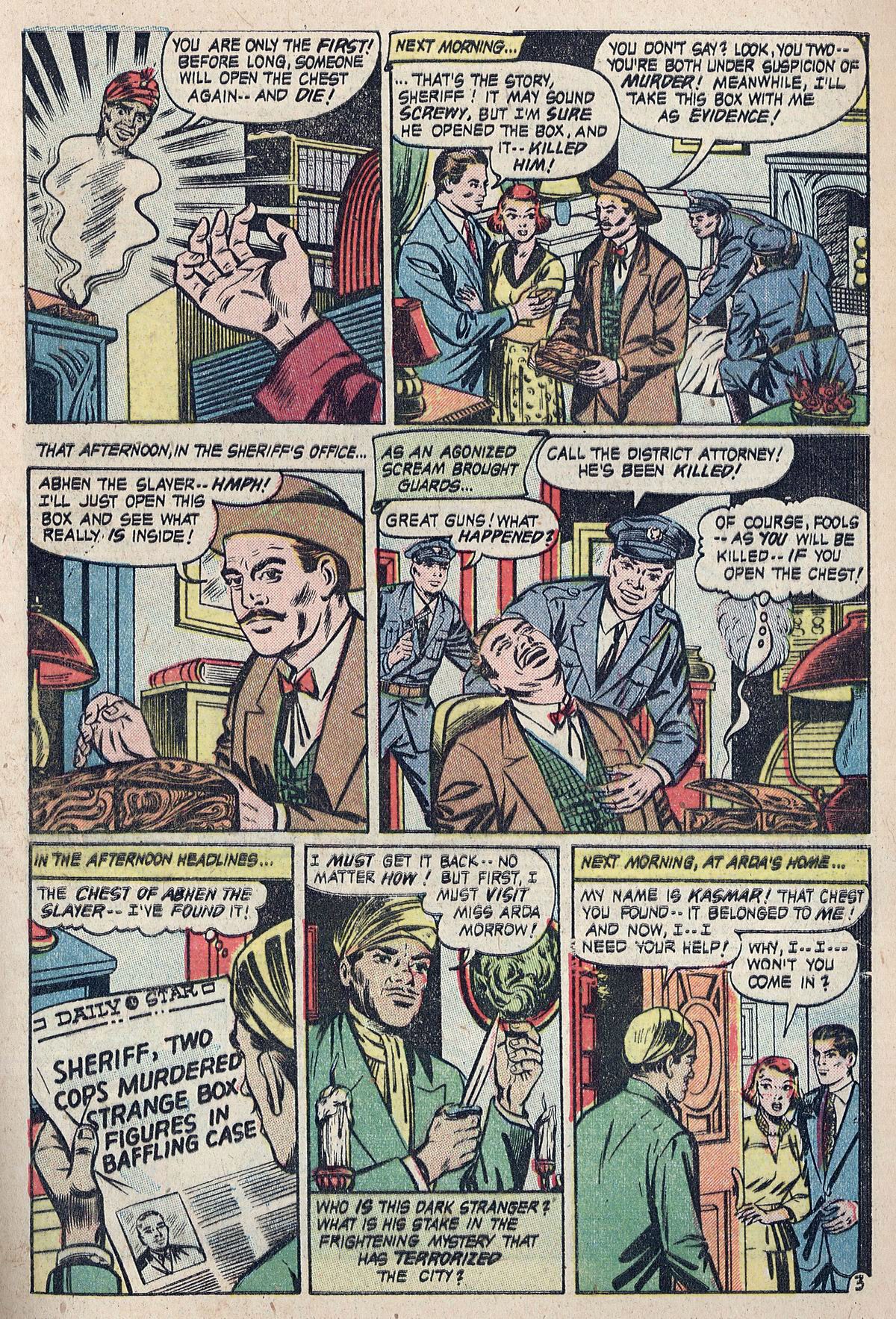 Forbidden Worlds #12 (American Comics Group), page 5. Public domain (US).