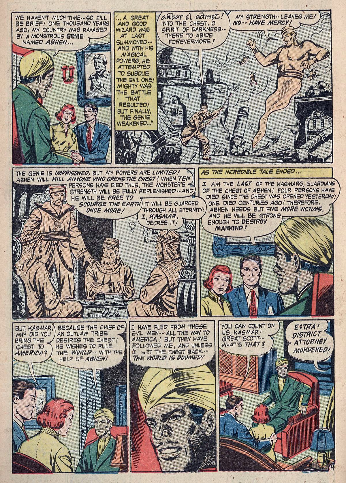 Forbidden Worlds #12 (American Comics Group), page 6. Public domain (US).