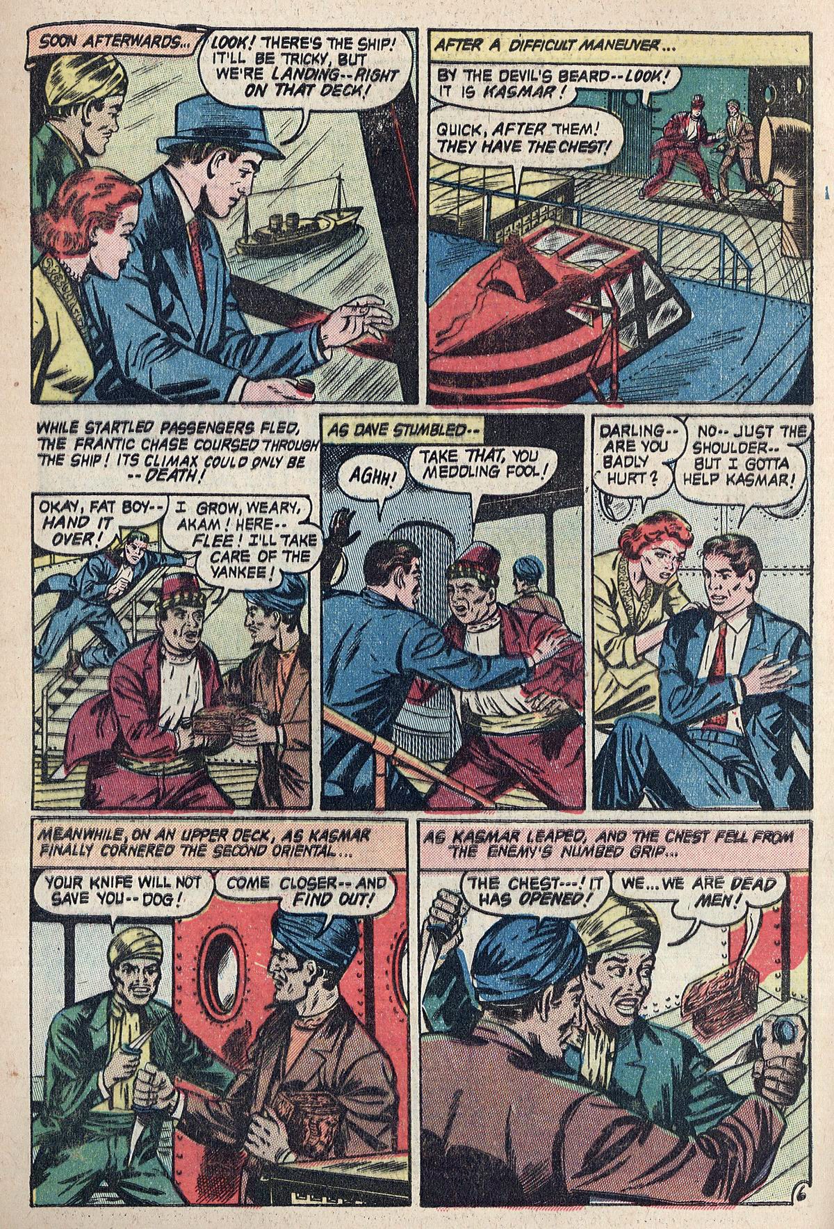 Forbidden Worlds #12 (American Comics Group), page 8. Public domain (US).